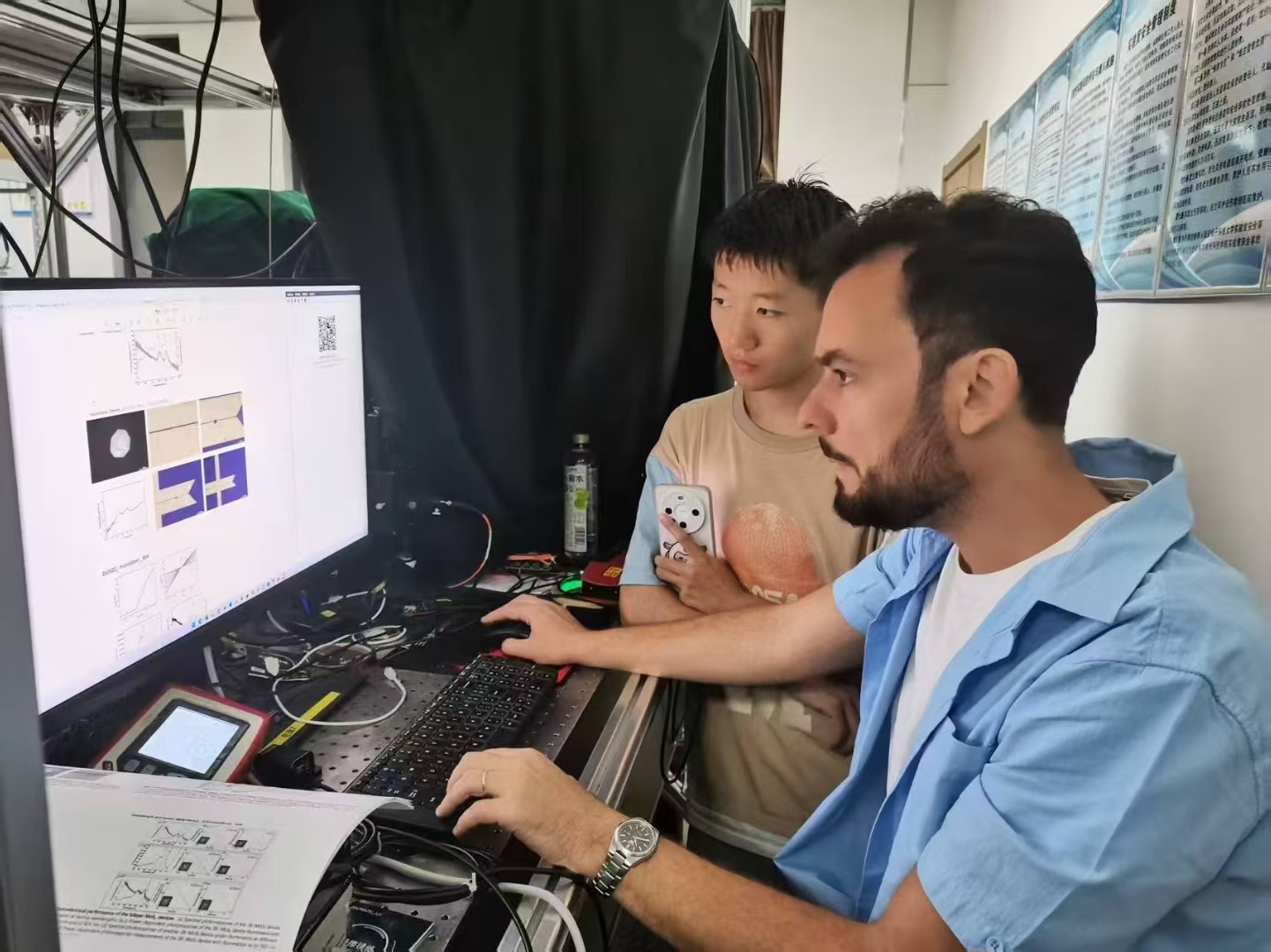 Summer visit figure 1