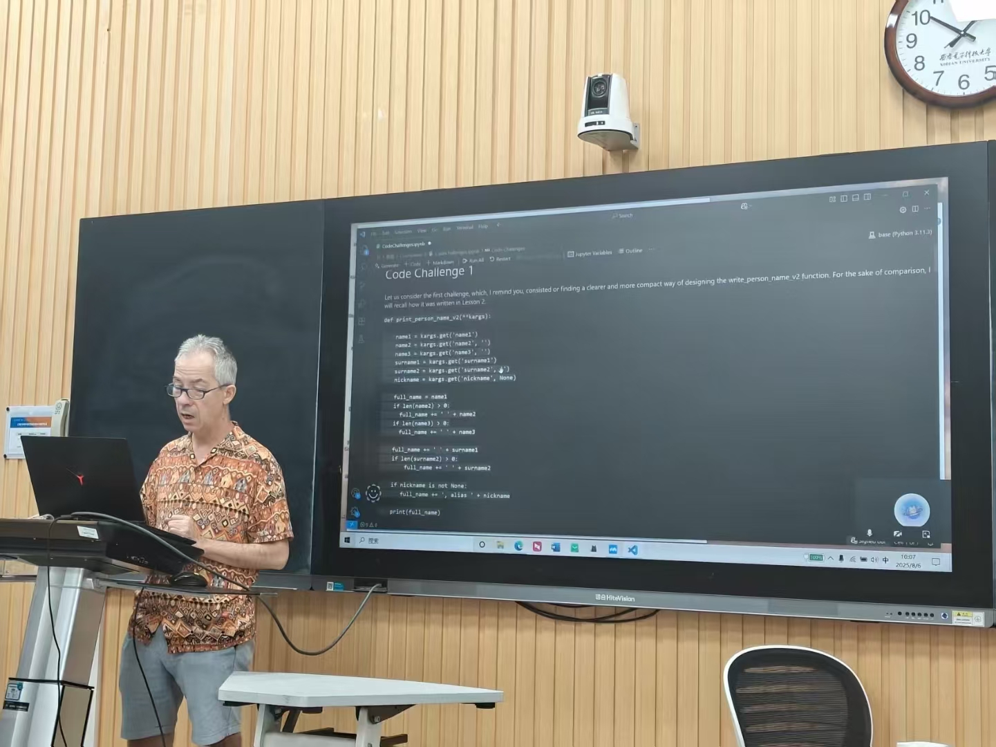 Summer visit figure 2